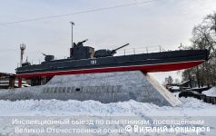 Глава Перми Эдуард Соснин начал серию выездов по памятникам, посвященным Великой Отечественной войне