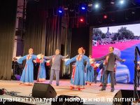 В Перми отметили годовщину со Дня воссоединения России с Крымом и Севастополем