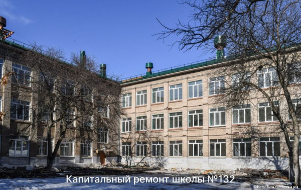 В Перми завершено строительство спортивного зала школы №96