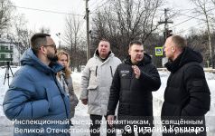 Глава Перми Эдуард Соснин начал серию выездов по памятникам, посвященным Великой Отечественной войне