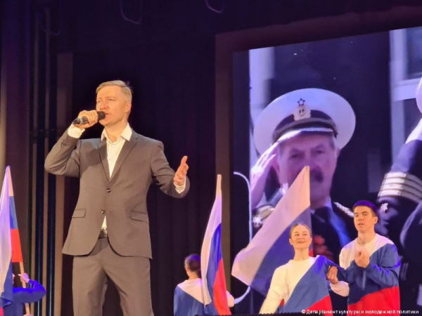 В Перми отметили годовщину со Дня воссоединения России с Крымом и Севастополем