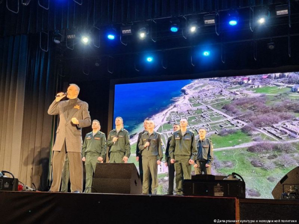 В Перми отметили годовщину со Дня воссоединения России с Крымом и Севастополем