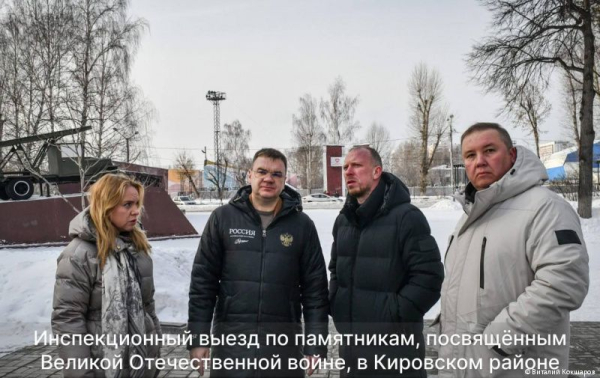 Глава Перми Эдуард Соснин начал серию выездов по памятникам, посвященным Великой Отечественной войне