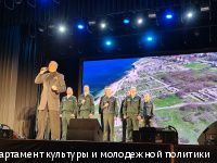 В Перми отметили годовщину со Дня воссоединения России с Крымом и Севастополем