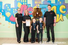 В Перми подвели итоги регионального этапа Всероссийского конкурса «ИКаРёнок»