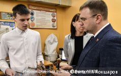 Глава Перми Эдуард Соснин ознакомился с планами по обновлению школы №135