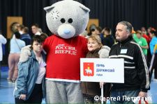 В Перми прошел XXXI фестиваль спорта инвалидов и Чемпионат города по адаптивным видам спорта