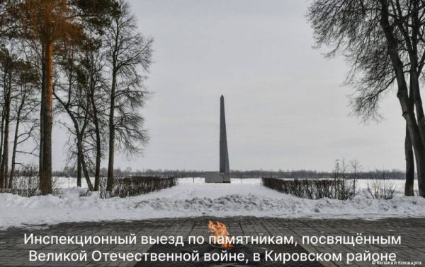 Глава Перми Эдуард Соснин начал серию выездов по памятникам, посвященным Великой Отечественной войне