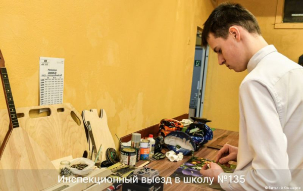 Глава Перми Эдуард Соснин ознакомился с планами по обновлению школы №135