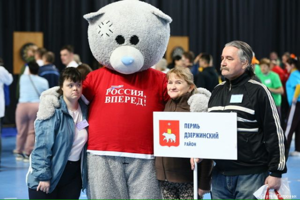 В Перми прошел XXXI фестиваль спорта инвалидов и Чемпионат города по адаптивным видам спорта