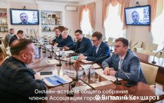 Глава Перми Эдуард Соснин стал заместителем председателя Ассоциации городов Поволжья Глава Перми Эдуард Соснин стал заместителем председателя Ассоциации городов Поволжья