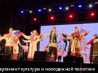 В Перми отметили годовщину со Дня воссоединения России с Крымом и Севастополем