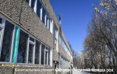 В Перми завершено строительство спортивного зала школы №96