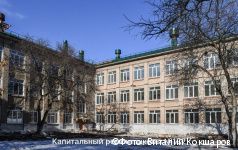 В Перми завершено строительство спортивного зала школы №96