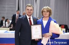 В Перми прошли Кубок Пермского края и Первенство города по восточному боевому единоборству В Перми прошли Кубок Пермского края и Первенство города по восточному боевому единоборству