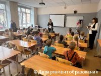 В школах Перми проходят ознакомительные экскурсии для дошкольников