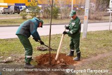 В Перми стартовала весенняя озеленительная кампания В Перми стартовала весенняя озеленительная кампания