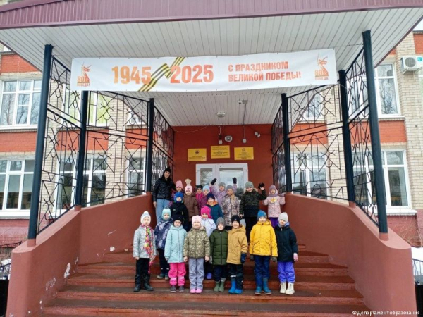 В школах Перми проходят ознакомительные экскурсии для дошкольников