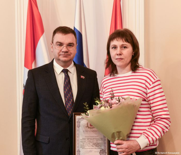 Глава Перми Эдуард Соснин вручил благодарности матерям участников СВО