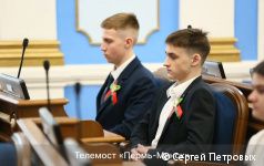 В Перми прошел международный телемост «Пермь-Минск»