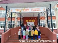 В школах Перми проходят ознакомительные экскурсии для дошкольников