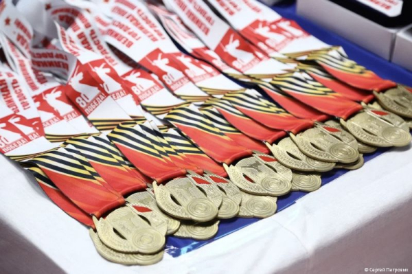 В Перми прошли Кубок Пермского края и Первенство города по восточному боевому единоборству В Перми прошли Кубок Пермского края и Первенство города по восточному боевому единоборству