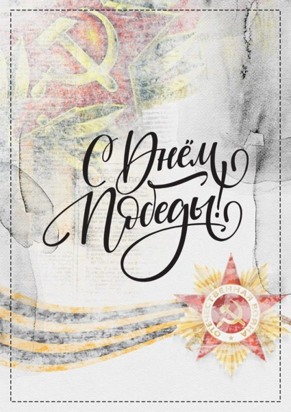 Пермская арт-резиденция присоединится к всероссийской акции «Ночь музеев»