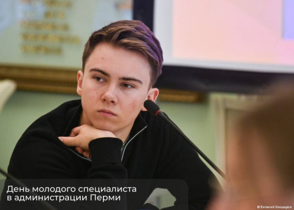 Глава Перми Эдуард Соснин пообщался со студентами ведущих вузов города