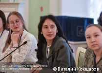 Глава Перми Эдуард Соснин пообщался со студентами ведущих вузов города