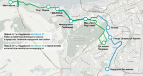 В Перми летом изменится ряд маршрутов общественного транспорта В Перми летом изменится ряд маршрутов общественного транспорта