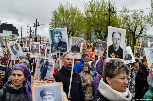 Более 50 тысяч пермяков приняли участие в шествии «Бессмертного полка» Более 50 тысяч пермяков приняли участие в шествии «Бессмертного полка»