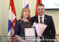 Глава Перми Эдуард Соснин встретился с победителями и призерами регионального этапа Всероссийского конкурса «Учитель года» Глава Перми Эдуард Соснин встретился с победителями и призерами регионального этапа Всероссийского конкурса «Учитель года»