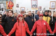 Более 50 тысяч пермяков приняли участие в шествии «Бессмертного полка» Более 50 тысяч пермяков приняли участие в шествии «Бессмертного полка»