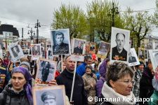 Более 50 тысяч пермяков приняли участие в шествии «Бессмертного полка» Более 50 тысяч пермяков приняли участие в шествии «Бессмертного полка»