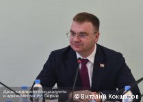 Глава Перми Эдуард Соснин пообщался со студентами ведущих вузов города