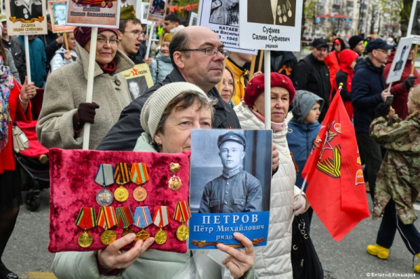 Более 50 тысяч пермяков приняли участие в шествии «Бессмертного полка» Более 50 тысяч пермяков приняли участие в шествии «Бессмертного полка»