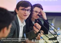 Глава Перми Эдуард Соснин пообщался со студентами ведущих вузов города