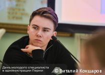 Глава Перми Эдуард Соснин пообщался со студентами ведущих вузов города