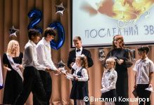 Для выпускников школ Перми прозвенели «Последние звонки»