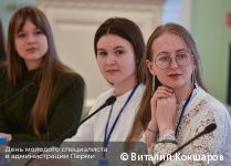 Глава Перми Эдуард Соснин пообщался со студентами ведущих вузов города