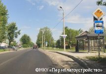 В районах Перми продолжается ремонт дорог 