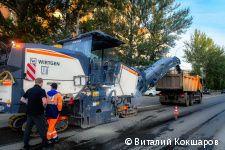 В Перми на бульваре Гагарина стартовал дорожный ремонт