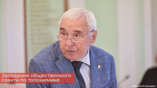 В Перми Общественный совет по топонимике одобрил переименование площади Карла Маркса в площадь Трудовой доблести