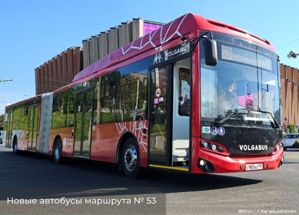 В Перми на линию вышли новые автобусы