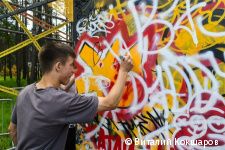 В Перми состоялся отборочный этап Международной конкурс-премии уличной культуры и спорта «КАРДО» В Перми состоялся отборочный этап Международной конкурс-премии уличной культуры и спорта «КАРДО»