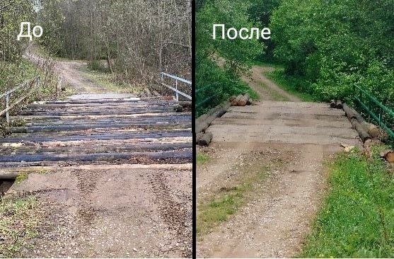 По итогам прокурорской проверки в деревне Верх-Речка отремонтировали мост