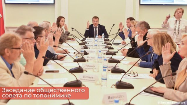 В Перми Общественный совет по топонимике одобрил переименование площади Карла Маркса в площадь Трудовой доблести