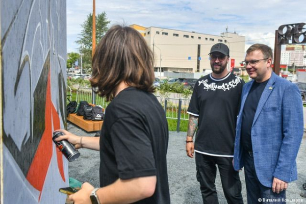 В Перми состоялся отборочный этап Международной конкурс-премии уличной культуры и спорта «КАРДО» В Перми состоялся отборочный этап Международной конкурс-премии уличной культуры и спорта «КАРДО»