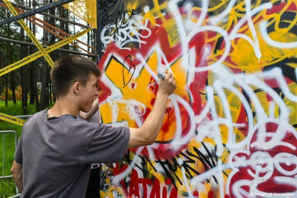 В Перми состоялся отборочный этап Международной конкурс-премии уличной культуры и спорта «КАРДО» В Перми состоялся отборочный этап Международной конкурс-премии уличной культуры и спорта «КАРДО»