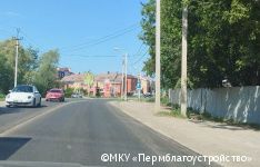 В районах Перми продолжается ремонт дорог 